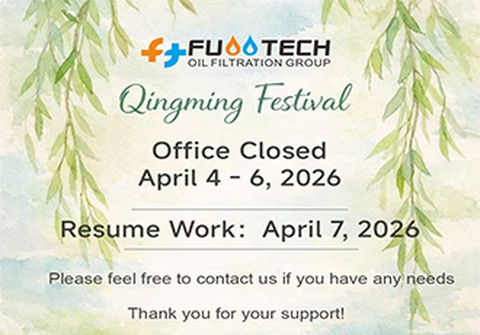 2026 Qingming Festival Holiday Notice