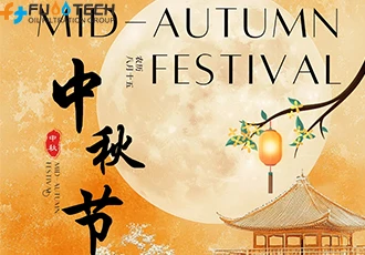 Happy Mid-Autumn Festival!