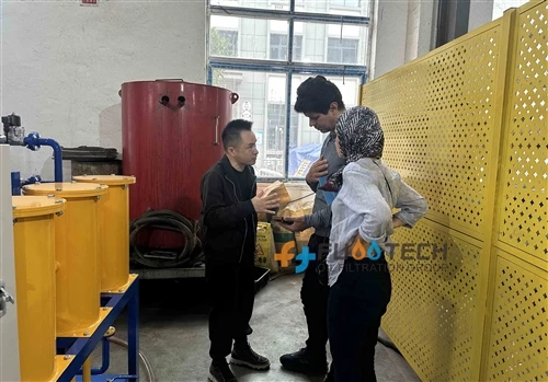 Client Factory Visit: FUOOTECH Oil Purifier Project Discussion